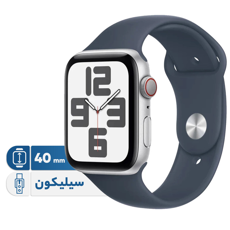 ساعت هوشمند 40 میلیمتری اپل مدل SE Aluminum Case سری 10 با بند سیلیکونی گارانتی شش ماهه شرکتی