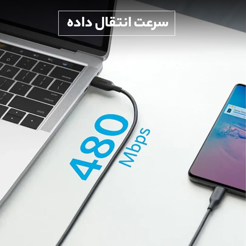 کابل USB-C انکر مدل A8852H11 طول 0.9 متر گارانتی 18ماهه حافظه طلایی ایستا