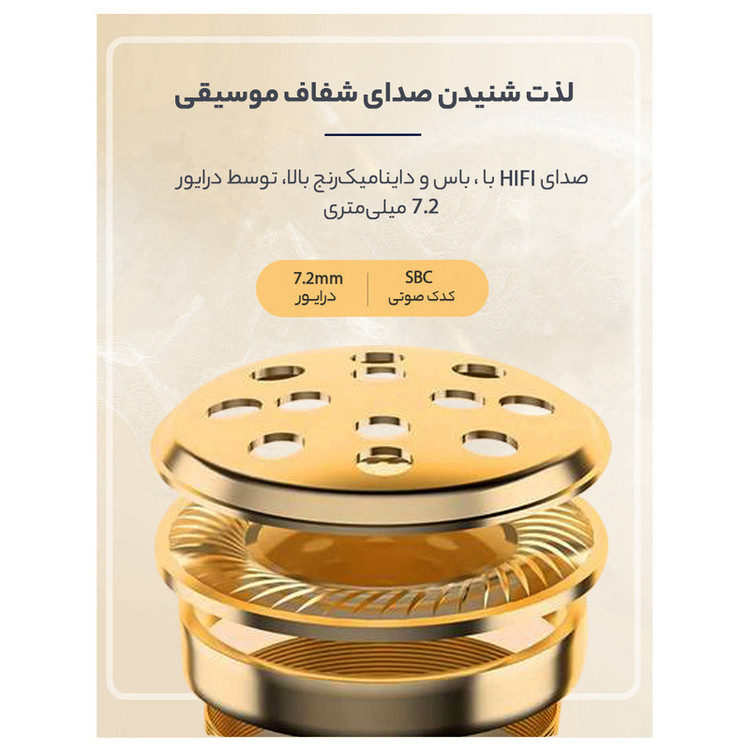 هدفون بلوتوثی کیو سی وای مدل T13 گارانتی 12 ماهه شرکتی