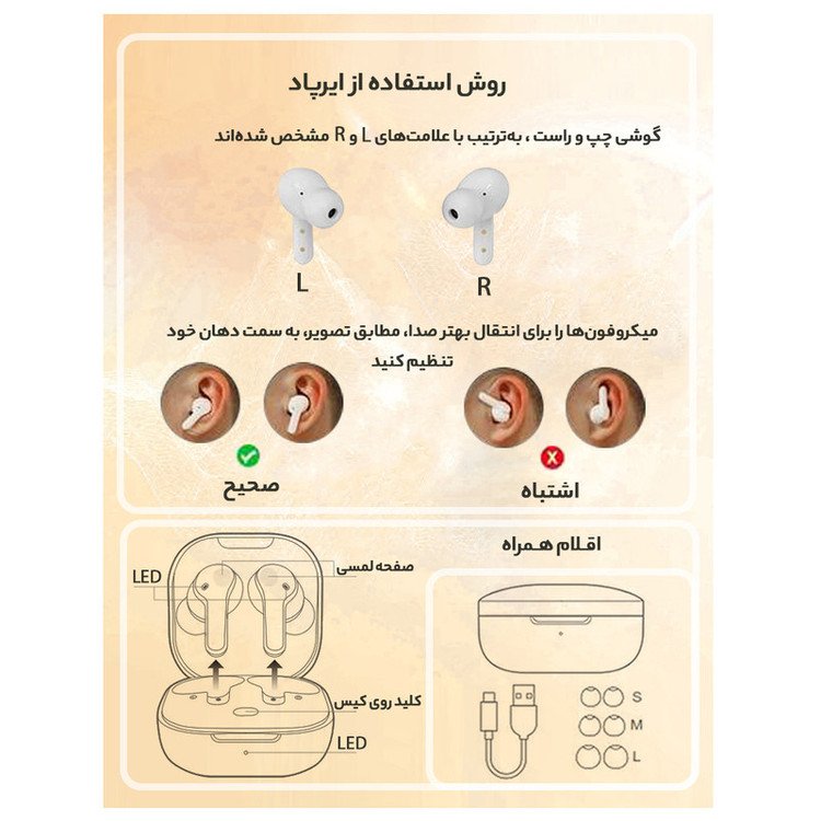 هدفون بلوتوثی کیو سی وای مدل T13 گارانتی 12 ماهه شرکتی