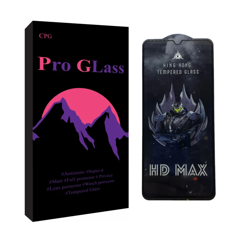 گلس HD MAX مناسب سامسونگ s20 fe / A53 / A52 / A51