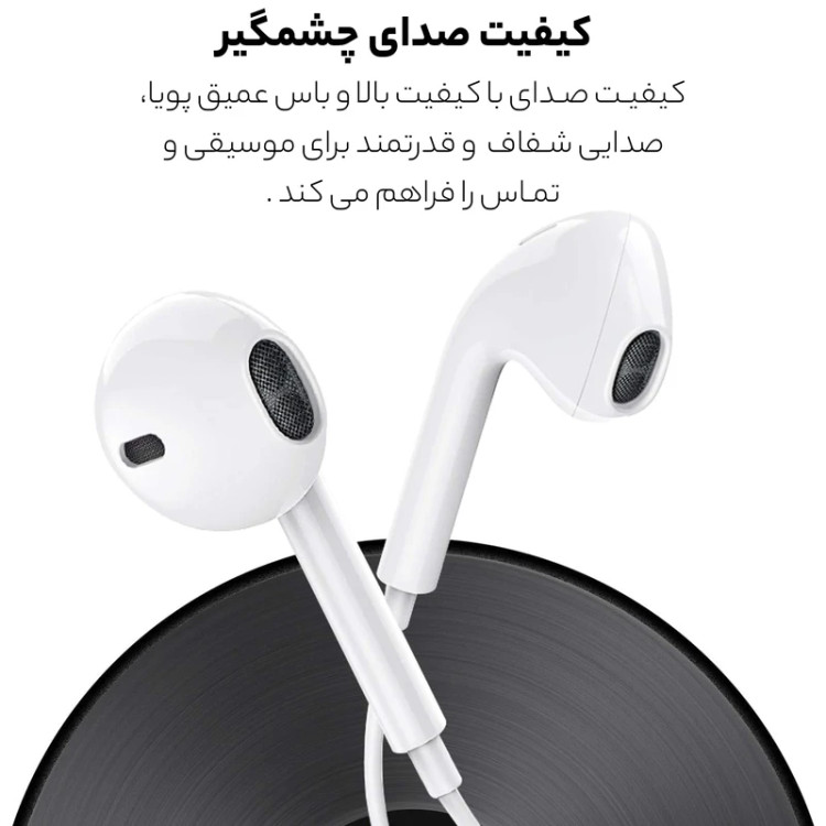 هندزفری با سیم اپل مدل EarPods کانکتور لایتنینگ