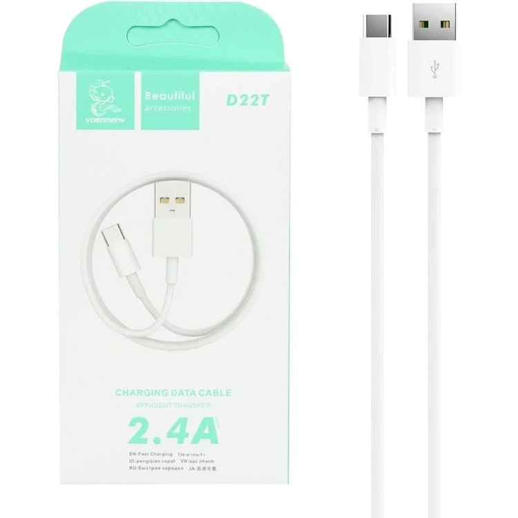 کابل شارژ فست DENMEN USB to Type-C مدل D22T اورجینال - سفید