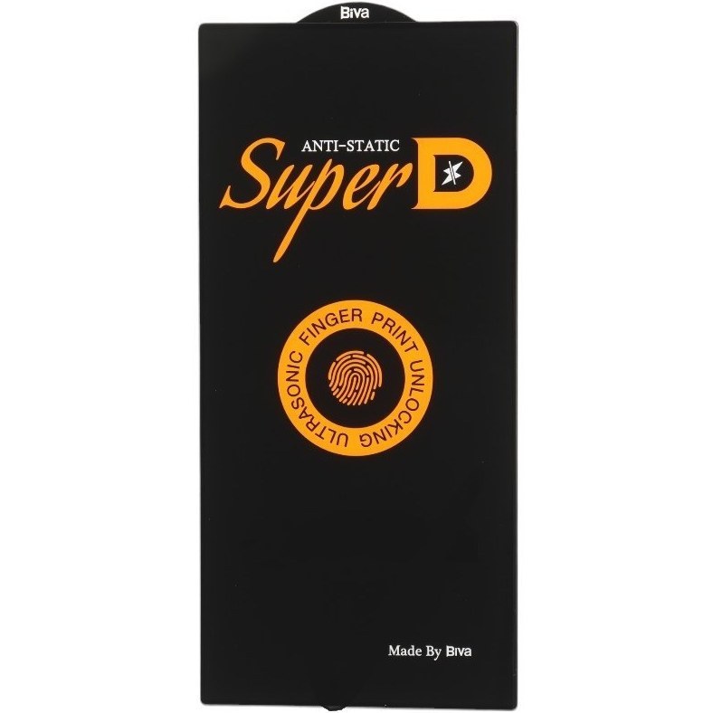 گلس super D اصلی مناسب سامسونگ s24 ultra آنتی استاتیک