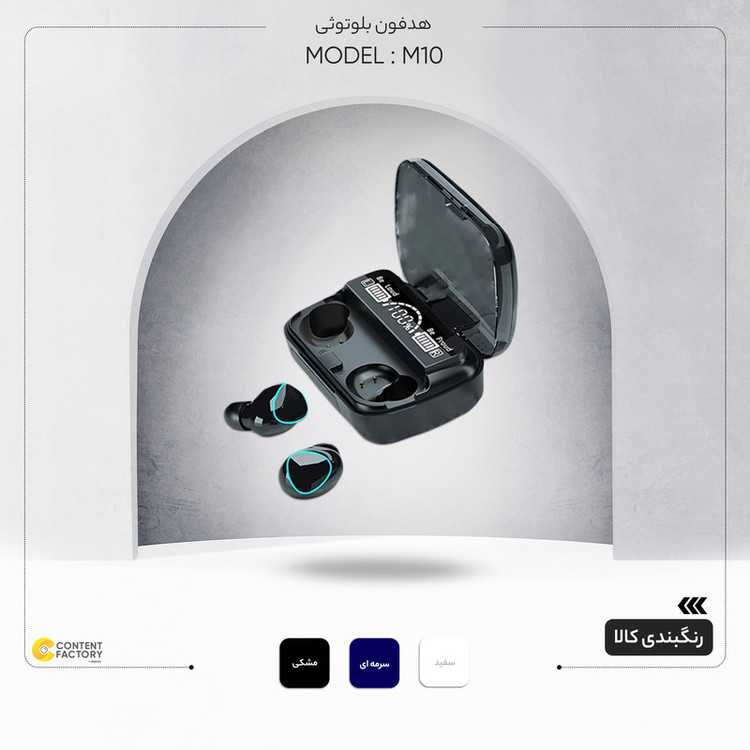 هدفون بی سیم نیوست مدل M10