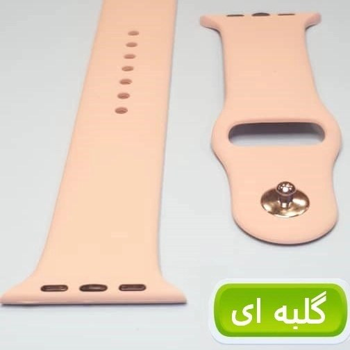بند سیلیکونی اورجینال اپل واچ مناسب سایز 38 / 40 / 41 میلیمتری