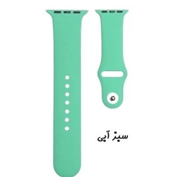 بند سیلیکونی اورجینال اپل واچ مناسب سایز 42 / 44 / 45 / 46 / 49 میلیمتری